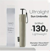 Resim Elmpaly Khaki 111g Karbon Fiber Katlanır Uv Koruma Rüzgar Geçirmez Şemsiye 