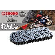 Resim CHOHO Ktm DUKE 200 Zincir 520 110L (2012-2019) 