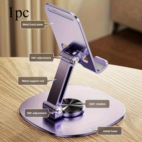 Resim Paslanmaz Çelik 360 Derece Dönen Metal Telefon Standı, Kompakt ve Katlanabilir, Tam Metal, IPD Uyumlu, 360 Derece Dönen Taban Özellikli, Tüm Akıllı Telefonlar ve Tabletler İçin Uygun, Ofis Aksesuarı, Çevrimiçi Öğretim Desteği 