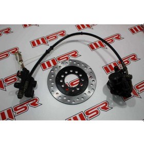 Resim Atv Arka Fren Disk Merkezi A 