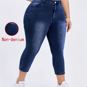 Resim [Denim Baskı/Taklit Denim] Şık Moda Kadın Taklit Deniz Dikişli Capri Pantolon 