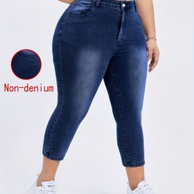 Resim [Denim Baskı/Taklit Denim] Şık Moda Kadın Taklit Deniz Dikişli Capri Pantolon 