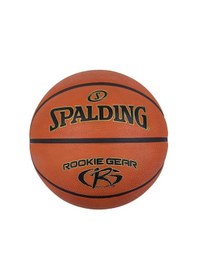 Resim Spalding Rookie Gear Orange Sz5 Basketbol Topu 84396z 