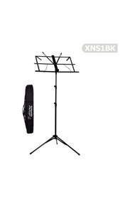 Resim Extreme Xns1 Sarı Nota Sehpası 