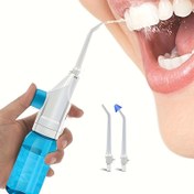 Resim Taşınabilir Su Diş İpi ve Diş Fırçası Kombini, 3 Jet Ucu ile - Pille Çalışmayan Ağız Temizleyici Derinlemesine Temizlik, Lekeleri Giderme ve Aralıklı Diş Temizliği için Uygun, Evde ve Seyahat için İdeal 