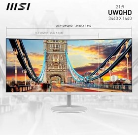 Resim MSI Pro MP341CQW 34” 1ms 100Hz FreeSync VA UWQHD Curved Monitör 