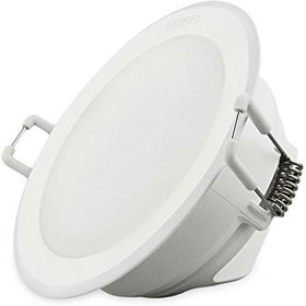 Resim Philips 59200 Meson Led Gömme Spot Armatur 080 3, 5W 40K 