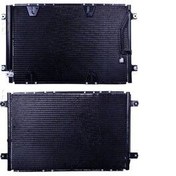 Resim Suzuki Grand Vitara 1.6 2.0 HDI 2.5 V6 2.7 4X4 1998-2003 Klima Radyatörü 617X402X16 