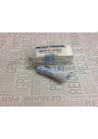 Resim Çakmak Şarjı Çakmaklık Girişli Usb Çıkışı Şarj Soketi 7711940303 