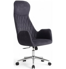 Resim Spider Karolu Siyah Yönetici Koltuğu Siyah 