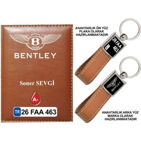 Resim Plakanıza Özel Bentley Logolu Taba Ruhsat Kabı Ve Anahtarlık 