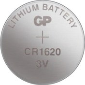 Resim CR1620-C5 3V Lityum Düğme Pil 5'li Paket GP