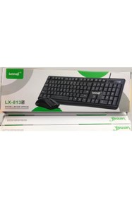 Resim OKMORE Lennox Siyah Usb Multimedia Klavye + Mouse Set 