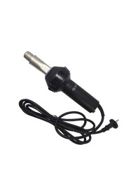 Resim Brio Sıcak Hava Tabancası 230V 1650W 