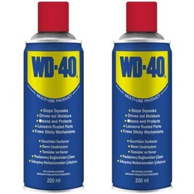 Resim Henkel Wd-40 Çok Amaçlı Pas Sökücü Spray 200 ml(2 ADET) 