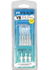 Resim Ryuji V8 8cm 5.5gr White Silver Silikon Yem 