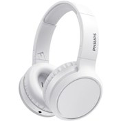 Resim Philips TAH5205 Bold Bass Kulak Üstü Beyaz Bluetooth Kulaklık Philips