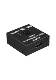 Resim S-link Sl-lu613 2'li Hdmı 2 Yönlü Çoklayıcı-188639 