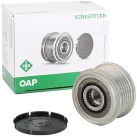 Resim Opel İnsignia Şarj Dinamo Kasnağı 2.0 Dizel İna 