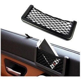 Resim Araç İçi Telefon Tutucu File 