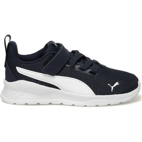Resim Puma Anzarun Lite Ac+ Ps Lacivert Erkek Çocuk Spor Ayakkabı 000000000101964446 
