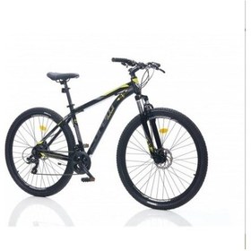 Resim Snoop 4.3 29 J 20''m.disk Dağ Bisikleti Siyah-açk Yeşil-gri 