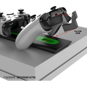 Resim EC Shop Ipega Xboxone/x/s Uyumlu Göstergeli Gamepad Için Şarj Cihazları Çift Kol Xbox Kablosuz Şarj Cihazı 