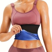 Resim Kadınların teri artıran vücut şekillendirme bel kemerine, kadınların sauna bel kemerine, fitness antrenman kemerine, sıkı teri emici kemerine, kadınların teri artıran karın şekillendirme kemerine 