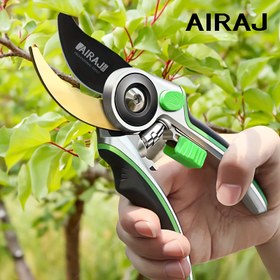 Resim AIRAJ Ergonomik Paslanmaz Çelik Budama Makasları, Kaymaz Saplı Çok Fonksiyonlu Bahçe Makasları, Bahçecilik ve Çim Bakımı için Dayanıklı Dal Kesici, Ambidextrous, Yüksek Karbon Çelik Bıçak, Elektrik Gerektirmez, Bahçe Aracı Se 