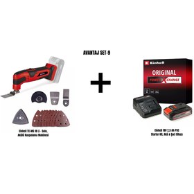 Resim Einhell Set-9 (Einhell TC-MG 18 Li Akülü Raspalama Makinesi+Einhell 18V 2,5 Ah Akü & Şarj Cihazı) 