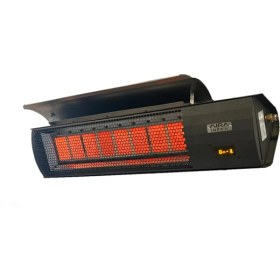 Resim Mira Mrc 8s Seramik Radyant Isıtıcı, Doğalgazlı, 8KW, 3 kademeli 