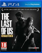 Resim PS4 THE LAST OF US - ORJİNAL OYUN - SIFIR JELATİN PS4 THE LAST OF US - ORJİNAL OYUN - SIFIR JELATİN