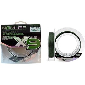 Resim Nomura Braid X9 150mt 0.14mm 0.8pe Moss Green Örgü İp Misina 