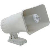 Resim Tenon Ze-7160 40w Horn Pazarcı Hoparlörü 