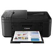 Resim Canon Inkjet E4240 Pıxma Wı-Fı Yazıcı-Tar-Fot-Fax 