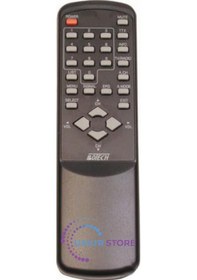 Resim Botech Siyah Eski H07 Uydu Alıcı Kumandası 