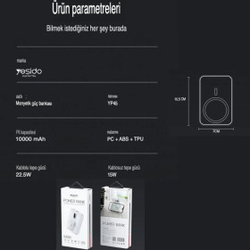 Resim YESIDO YP45 10.000 mAh 20W Dijital Göstergeli 15W Kablosuz Şarjlı Stantlı Magsafe PD Hızlı Şarj Powerbank - Beyaz 
