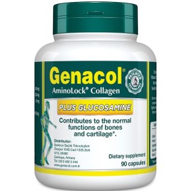 Resim Genacol Plus Glucosamine Collagen 90 Kapsül 