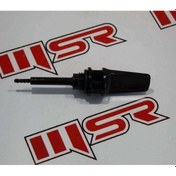 Resim MONDİAL TAB 50 YAĞ ÇUBUĞU 