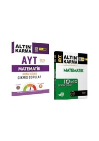 Resim Altın Karma Yayınları Ayt Matematik Konu Konu Çıkmış Sorular + Matematik 40'lı Deneme 
