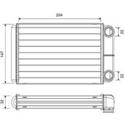 Resim Valeo 811516 - Kalorifer Radyatörü Opel Astra J Astra J Gtc 10 A 