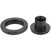 Resim Vkemall 0.965 İnç T Bağlantılı Güneş Gözlem Teleskopu Okülerinden Nikon Aı Bağlantı Slr Fotoğraf Makinesine Çevirici, Ayrı Kullanıma Uygun, Metal Yapı, M42 Arayüzü 