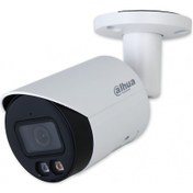 Resim Dahua 4mp 3 6mm Hfw2449s S Il Full Color Smartdual Illumination B 
