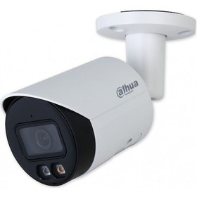 Resim Dahua 4mp 3 6mm Hfw2449s S Il Full Color Smartdual Illumination B 