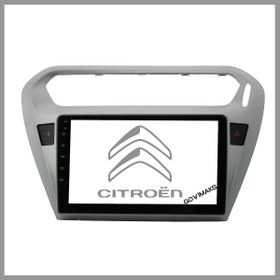 Resim CITROEN C-ELYSEE 2012-2023 4 GB RAM 64 GB HAFIZA ANDROID MULTIMEDIA TEYP 