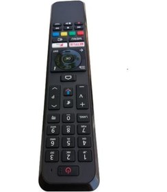 Resim Vestel Uyumlu 43fa9500 Bluetooth Sesli Kumanda 