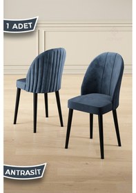 Resim Canisa Mara Serisi 1 Adet Antrasit Babyface Kumaş Siyah Metal Ayak Mutfak Sandalyesi Antrasit Sandalye Siyah Ayak 