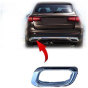 Resim Glc Seri X253 Egzoz Ucu Çerçevesi Sol Kromlu 2015-2023 1678856900 