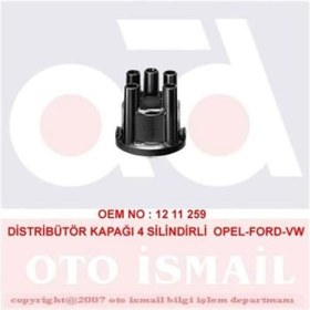 Resim BOSCH 1235522056 DİSTRİBÜTÖR KAPAĞI 