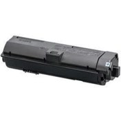 Resim Kyocera Mita Muadil Toner Tk1170/tk 1170 